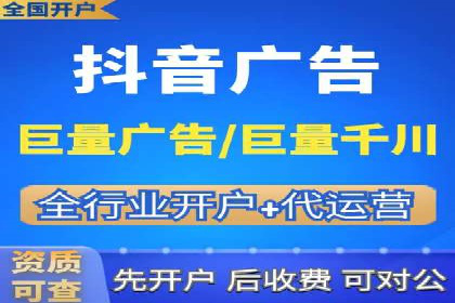 深度解析：信息流推广在电商行业的实战案例