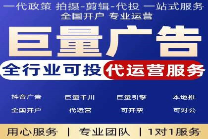 百度SEO推广实战案例：快速提升流量